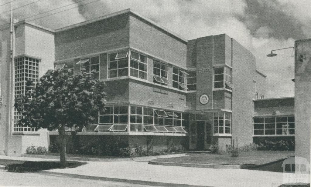 Heritage 1955 School